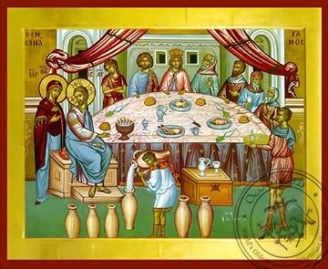 Picture of ICON MARRIAGE CANAA (30 x 40cm)